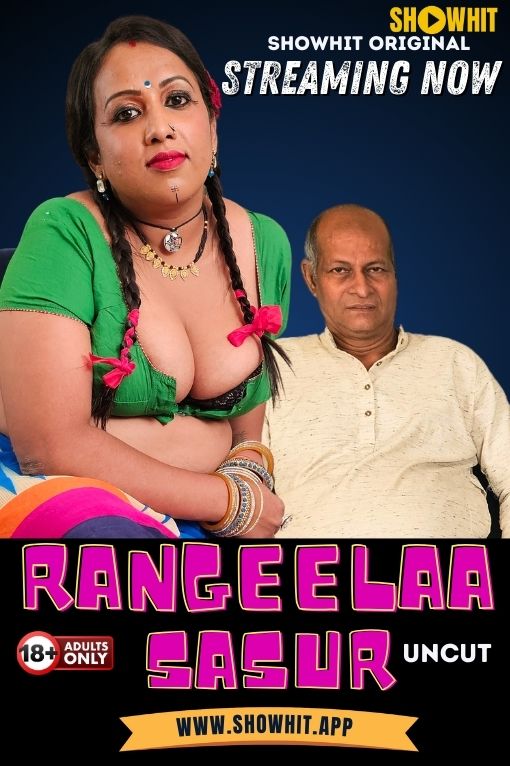 RANGEELA SASUR