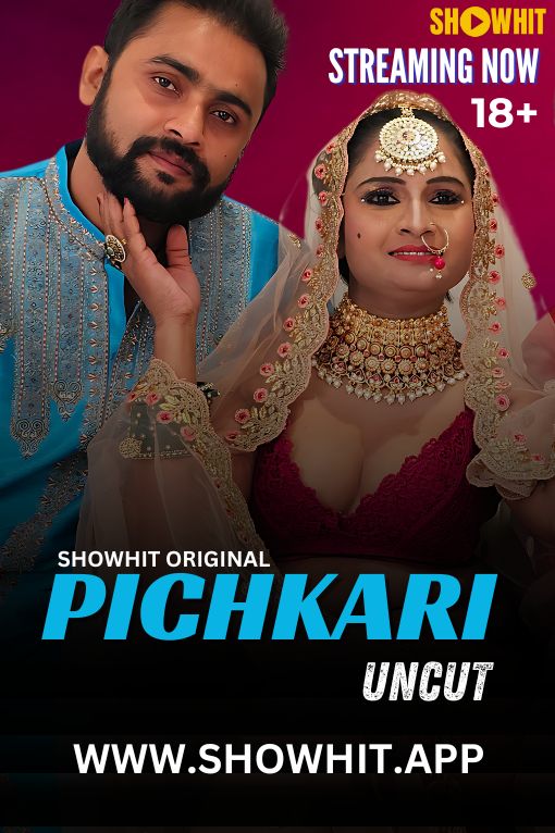 PICHKARI